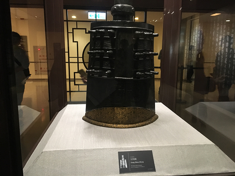 中華民国国立故宮博物院蔵品　故宮銅器　名書　法器など　９冊まとめて　M　R463 故宮名書選萃 中華民国 国立故宮博物院印行 - メルカリ